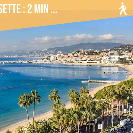 Frgk 'marly Croisette Face ' شقة